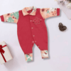 Macacão Infantil Rosa - 100% Algodão - Bordado Delicado - Bebê Encanto
